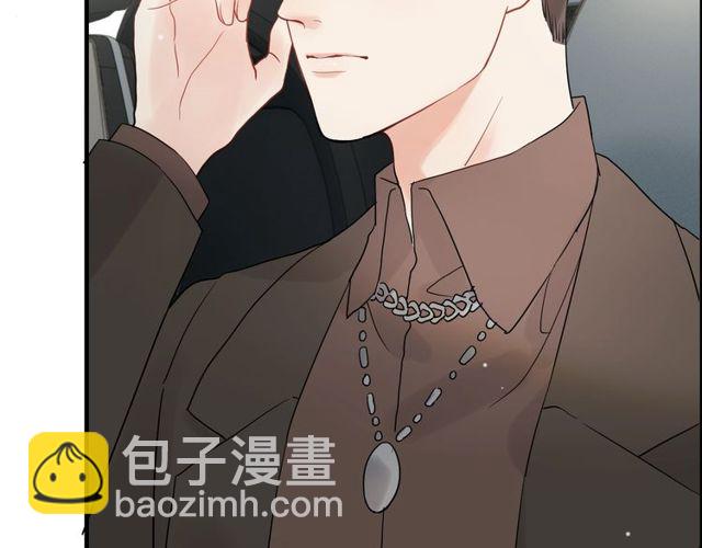 🍱闪婚总裁契约妻 第190话 共同争夺一个女人！ 第37页