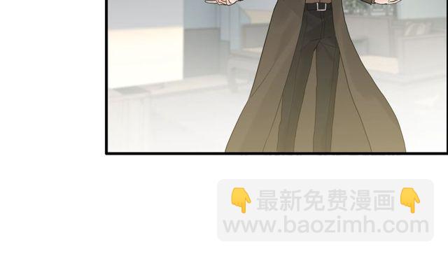 🍱闪婚总裁契约妻 第190话 共同争夺一个女人！ 第48页