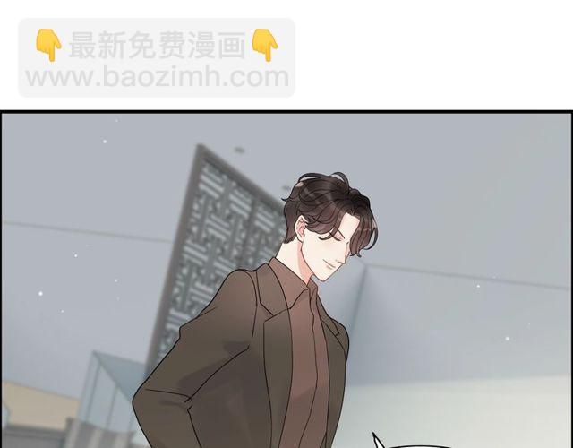 🍱闪婚总裁契约妻 第190话 共同争夺一个女人！ 第49页