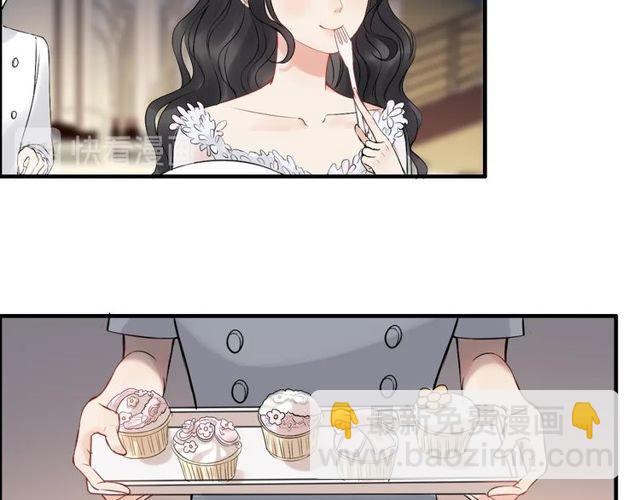 🍱闪婚总裁契约妻 第192话 假面舞会背后的阴谋 第14页