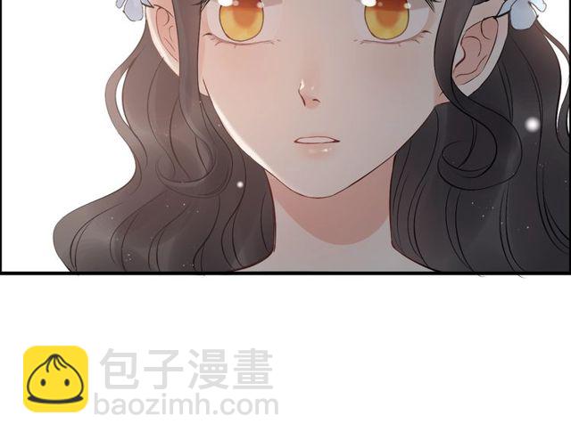 🍱闪婚总裁契约妻 第192话 假面舞会背后的阴谋 第18页