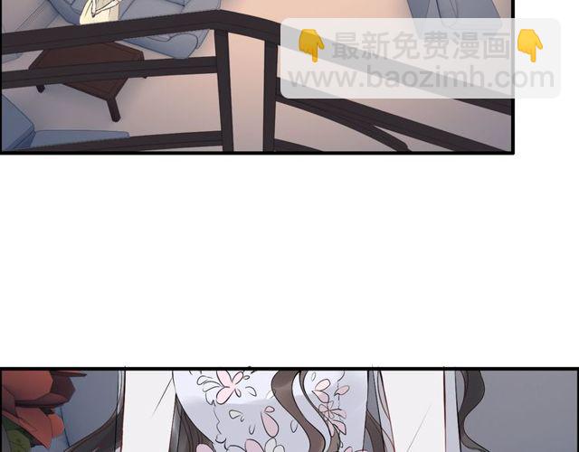 🍱闪婚总裁契约妻 第192话 假面舞会背后的阴谋 第24页