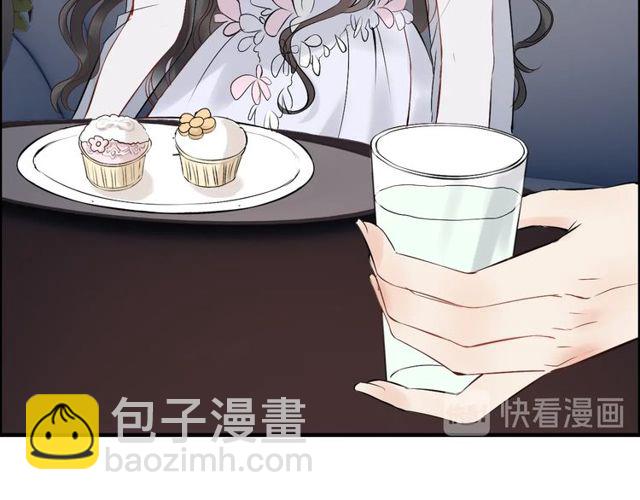 🍱闪婚总裁契约妻 第192话 假面舞会背后的阴谋 第25页