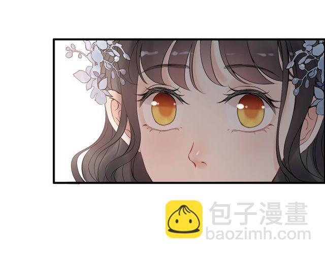 🍱闪婚总裁契约妻 第192话 假面舞会背后的阴谋 第26页