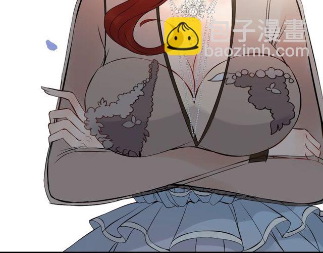 🍱闪婚总裁契约妻 第192话 假面舞会背后的阴谋 第31页