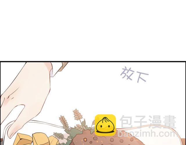 🍱闪婚总裁契约妻 第192话 假面舞会背后的阴谋 第40页