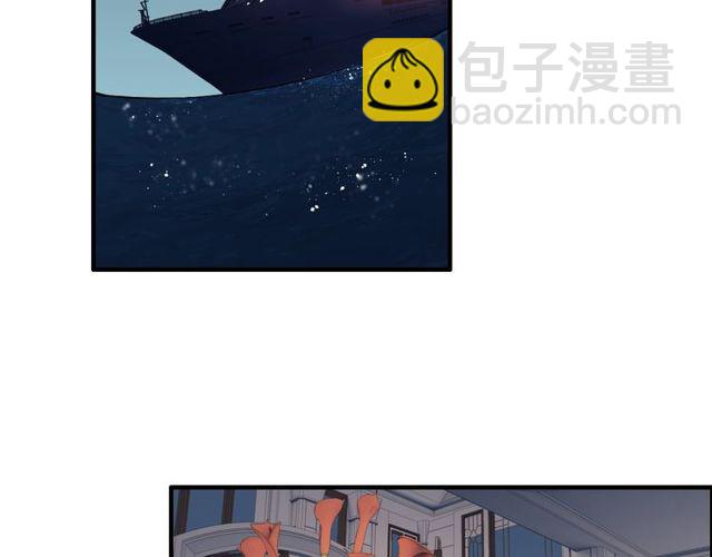 🍱闪婚总裁契约妻 第192话 假面舞会背后的阴谋 第6页