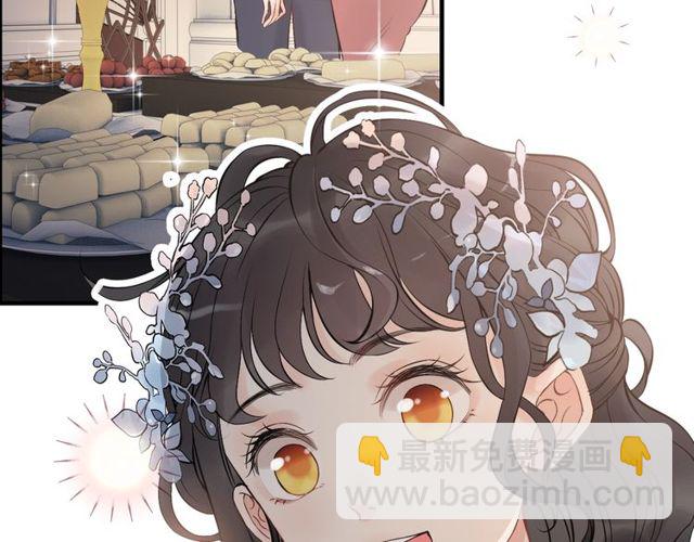 🍱闪婚总裁契约妻 第192话 假面舞会背后的阴谋 第9页