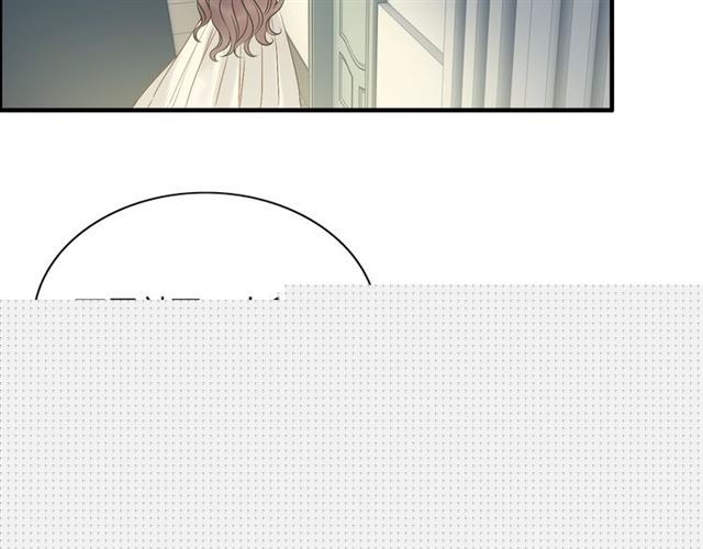 🍱闪婚总裁契约妻 第194话 你爱你丈夫吗？ 第15页