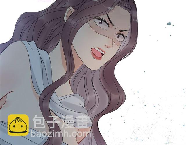 🍱闪婚总裁契约妻 第194话 你爱你丈夫吗？ 第24页