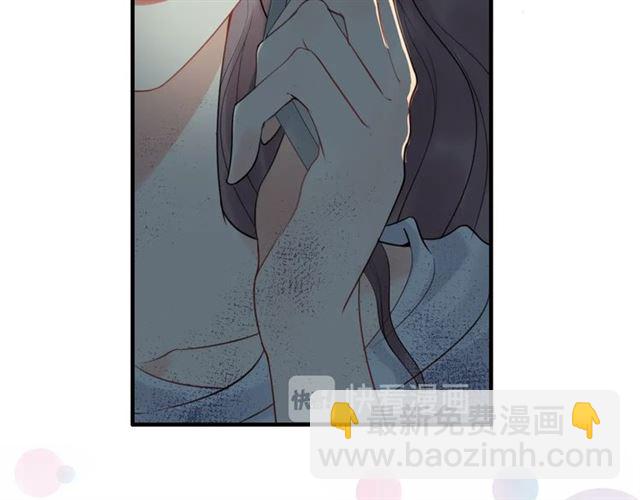 🍱闪婚总裁契约妻 第194话 你爱你丈夫吗？ 第35页