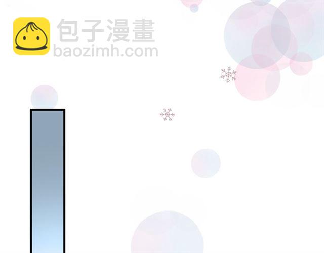 🍱闪婚总裁契约妻 第194话 你爱你丈夫吗？ 第36页