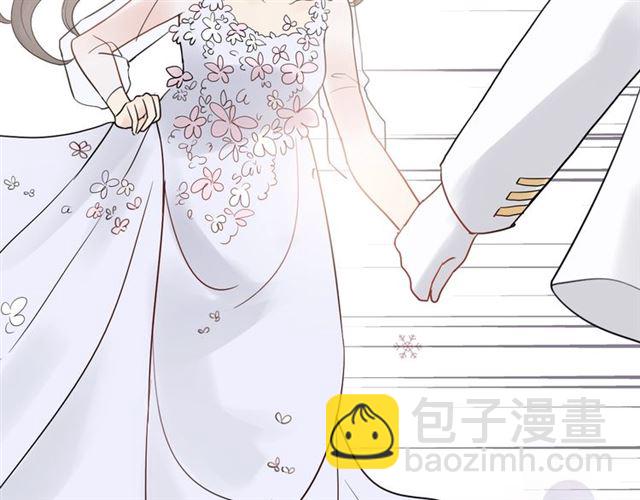🍱闪婚总裁契约妻 第194话 你爱你丈夫吗？ 第38页