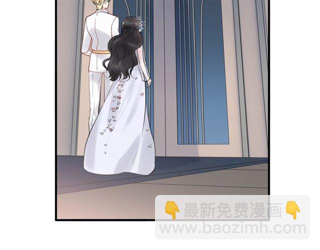 🍱闪婚总裁契约妻 第194话 你爱你丈夫吗？ 第42页