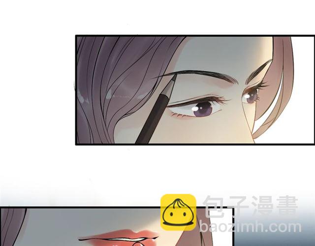 🍱闪婚总裁契约妻 第194话 你爱你丈夫吗？ 第6页