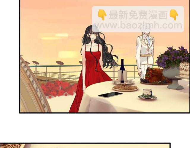 🍱闪婚总裁契约妻 第198话 我被自己绿了？ 第12页