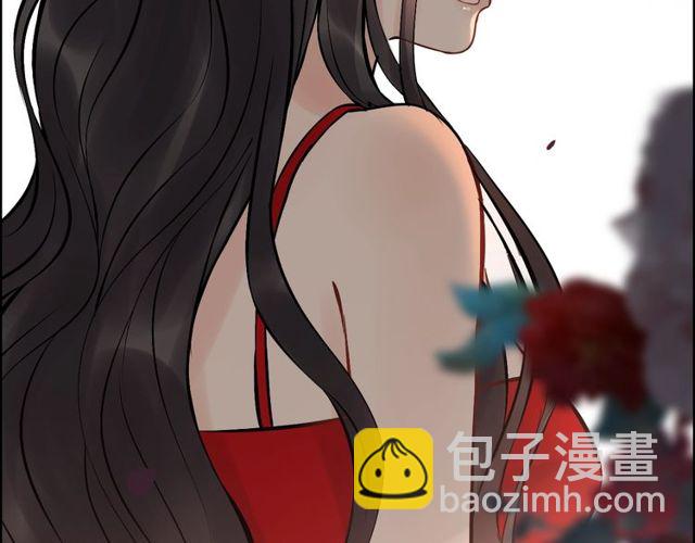 🍱闪婚总裁契约妻 第198话 我被自己绿了？ 第21页