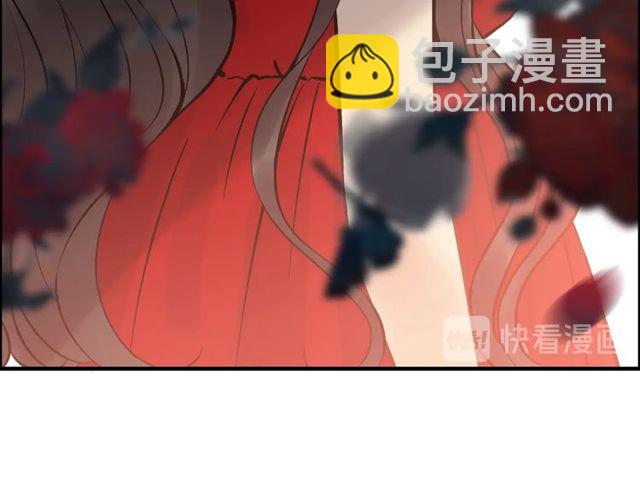 🍱闪婚总裁契约妻 第198话 我被自己绿了？ 第22页