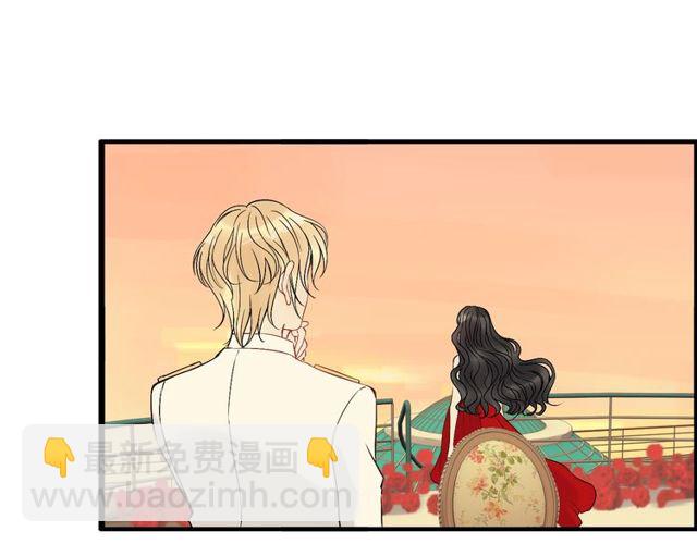 🍱闪婚总裁契约妻 第198话 我被自己绿了？ 第23页
