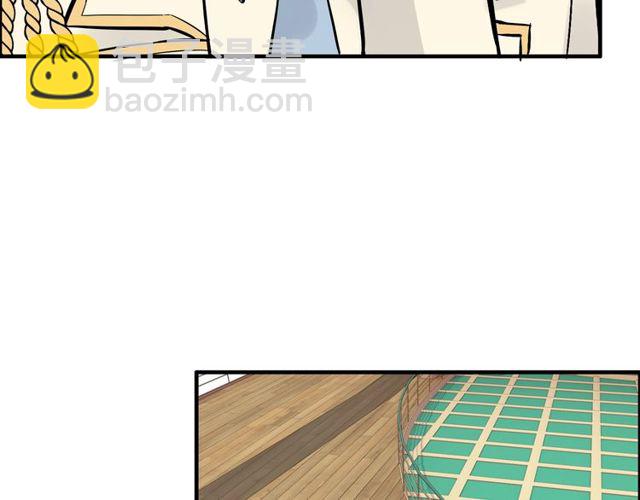 🍱闪婚总裁契约妻 第198话 我被自己绿了？ 第26页