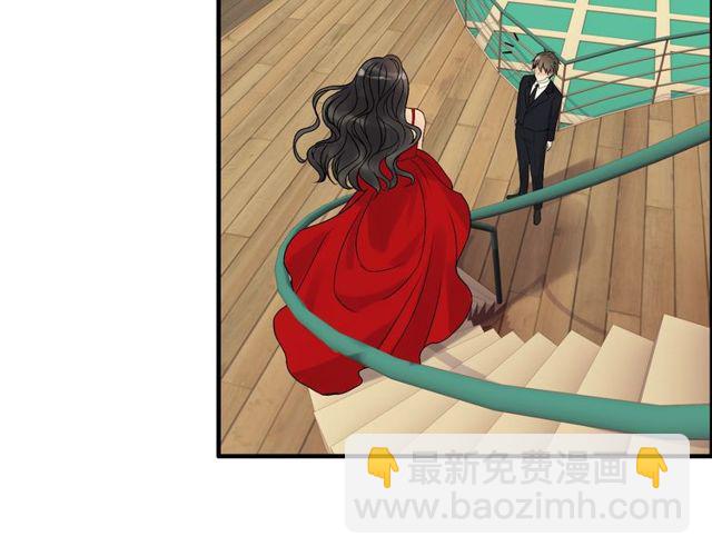 🍱闪婚总裁契约妻 第198话 我被自己绿了？ 第27页