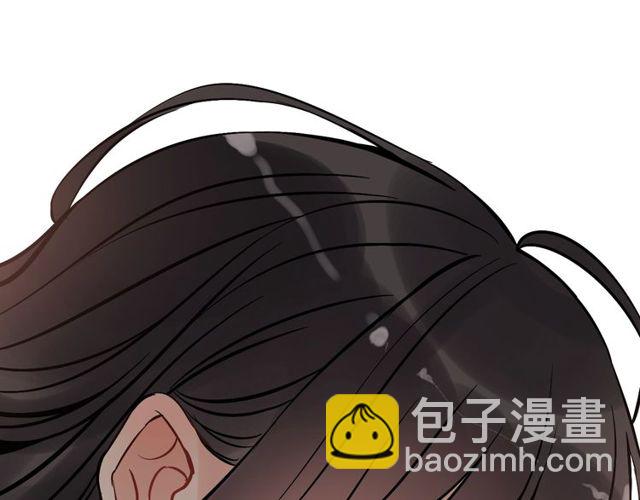 🍱闪婚总裁契约妻 第198话 我被自己绿了？ 第29页