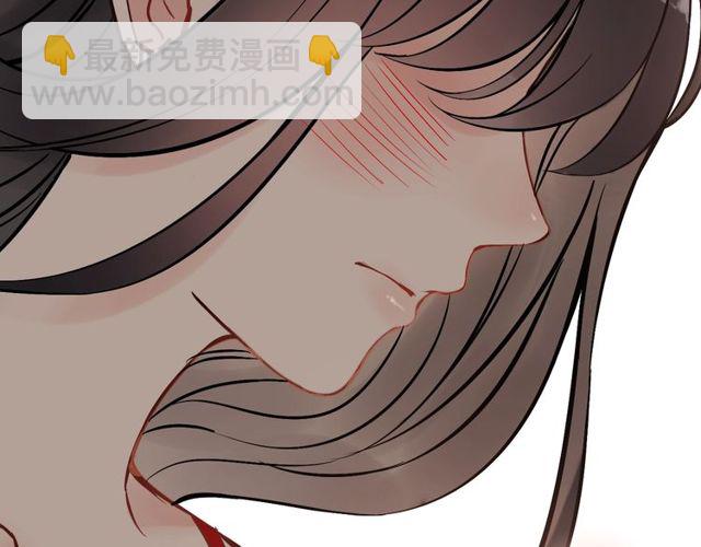 🍱闪婚总裁契约妻 第198话 我被自己绿了？ 第30页