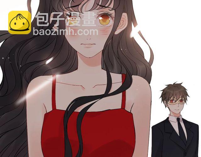 🍱闪婚总裁契约妻 第198话 我被自己绿了？ 第42页