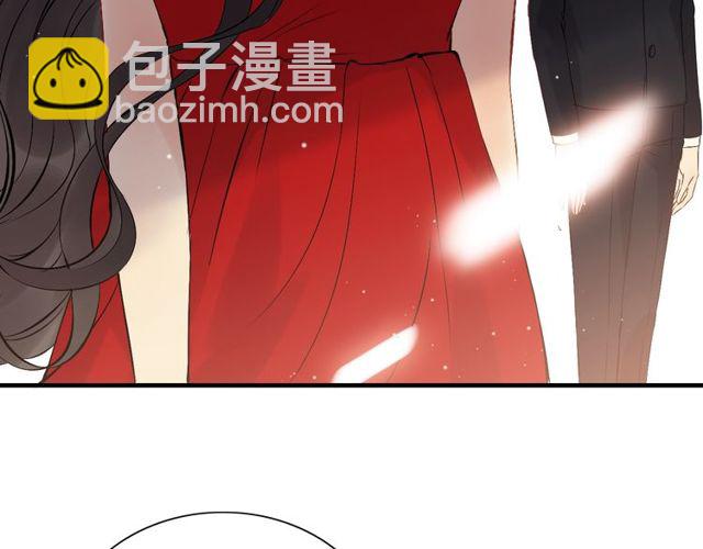 🍱闪婚总裁契约妻 第198话 我被自己绿了？ 第43页
