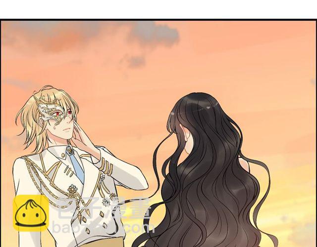 🍱闪婚总裁契约妻 第198话 我被自己绿了？ 第5页