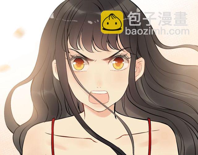 🍱闪婚总裁契约妻 第198话 我被自己绿了？ 第8页