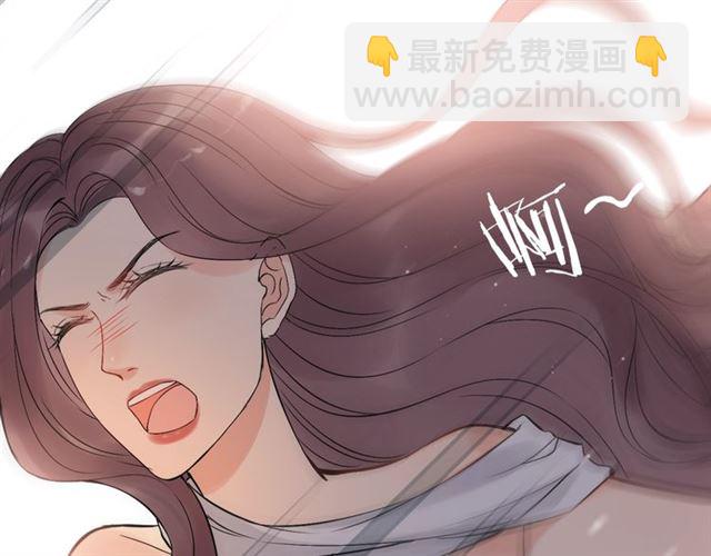 🍱闪婚总裁契约妻 第200话 史上最强闺蜜助攻！ 第14页