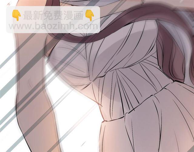 🍱闪婚总裁契约妻 第200话 史上最强闺蜜助攻！ 第15页