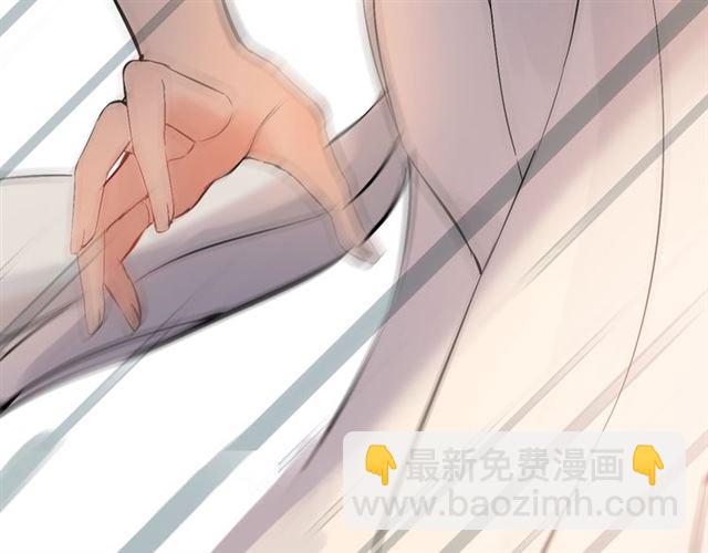 🍱闪婚总裁契约妻 第200话 史上最强闺蜜助攻！ 第16页
