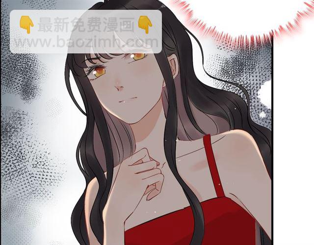 🍱闪婚总裁契约妻 第200话 史上最强闺蜜助攻！ 第25页