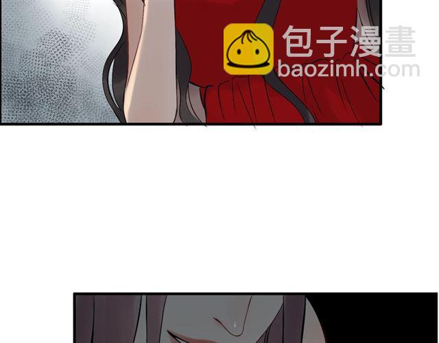 🍱闪婚总裁契约妻 第200话 史上最强闺蜜助攻！ 第26页
