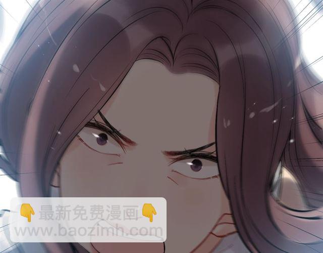 🍱闪婚总裁契约妻 第200话 史上最强闺蜜助攻！ 第29页