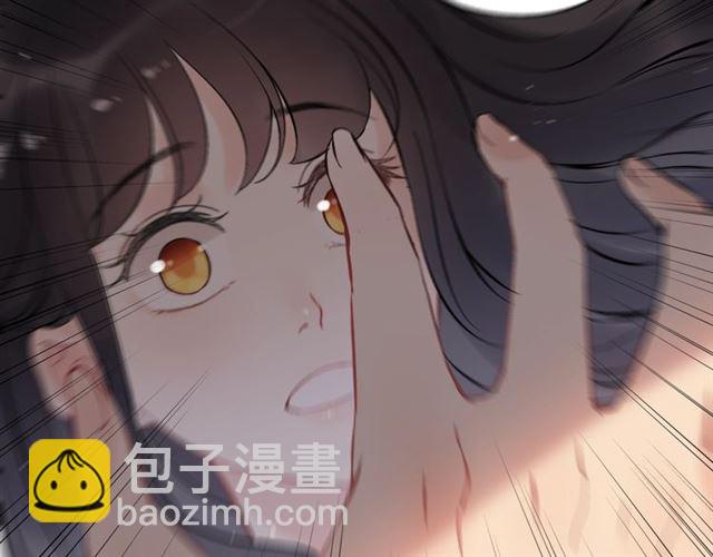 🍱闪婚总裁契约妻 第200话 史上最强闺蜜助攻！ 第32页