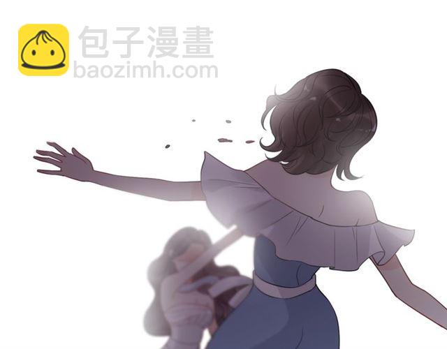 🍱闪婚总裁契约妻 第200话 史上最强闺蜜助攻！ 第36页