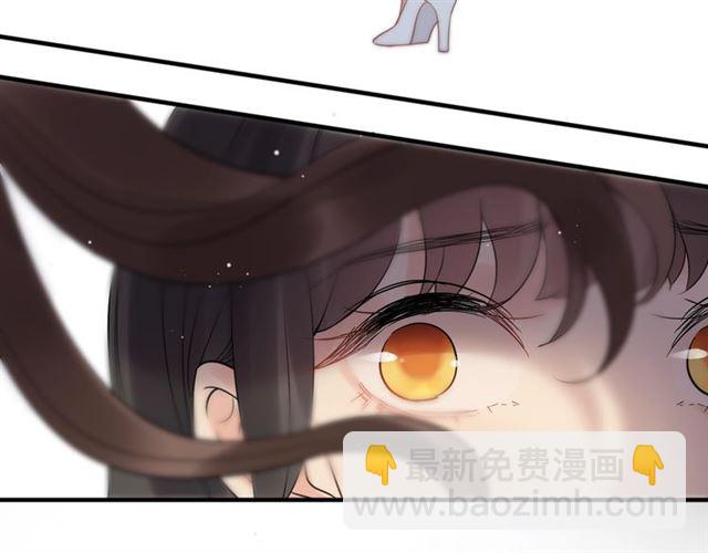 🍱闪婚总裁契约妻 第200话 史上最强闺蜜助攻！ 第38页