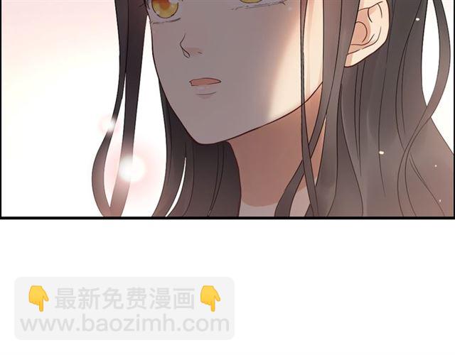🍱闪婚总裁契约妻 第200话 史上最强闺蜜助攻！ 第46页