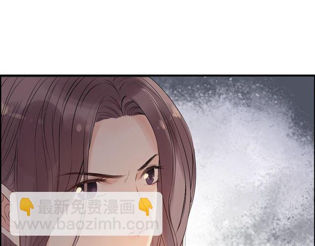 🍱闪婚总裁契约妻 第200话 史上最强闺蜜助攻！ 第49页