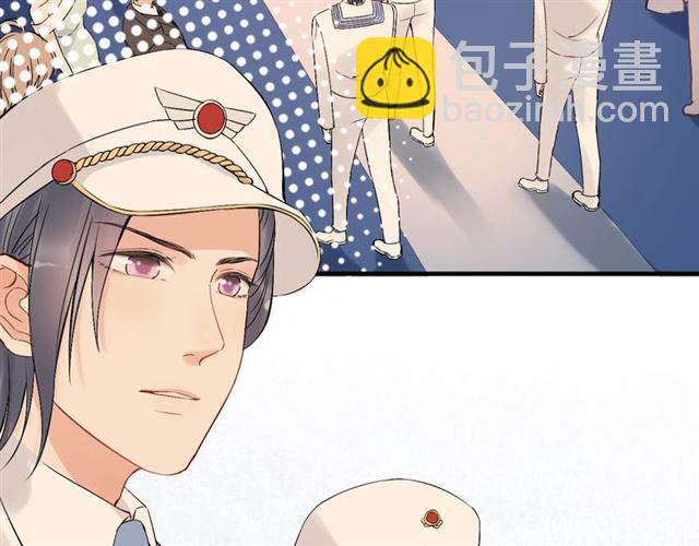 🍱闪婚总裁契约妻 第200话 史上最强闺蜜助攻！ 第6页