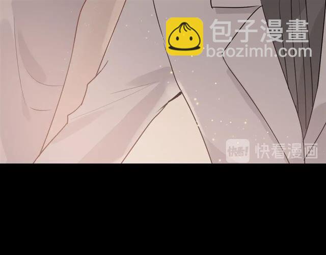 🍱闪婚总裁契约妻 第202话 联手报复模式开启！ 第10页
