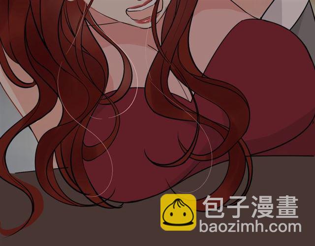 🍱闪婚总裁契约妻 第202话 联手报复模式开启！ 第16页