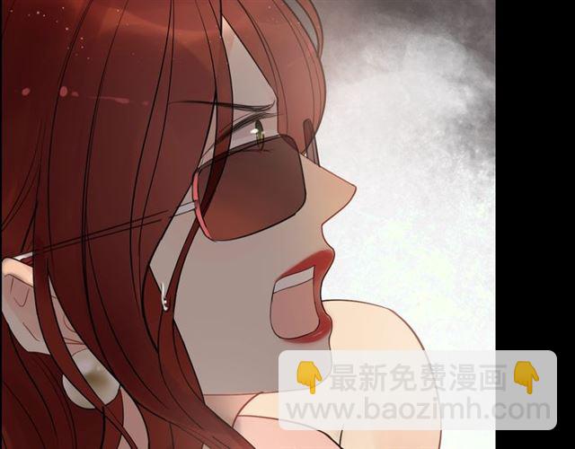 🍱闪婚总裁契约妻 第202话 联手报复模式开启！ 第18页