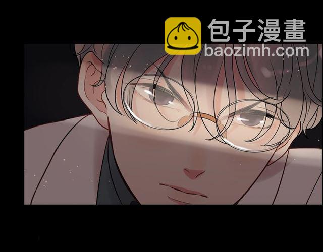 🍱闪婚总裁契约妻 第202话 联手报复模式开启！ 第20页
