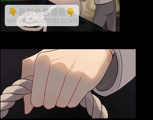 🍱闪婚总裁契约妻 第202话 联手报复模式开启！ 第22页