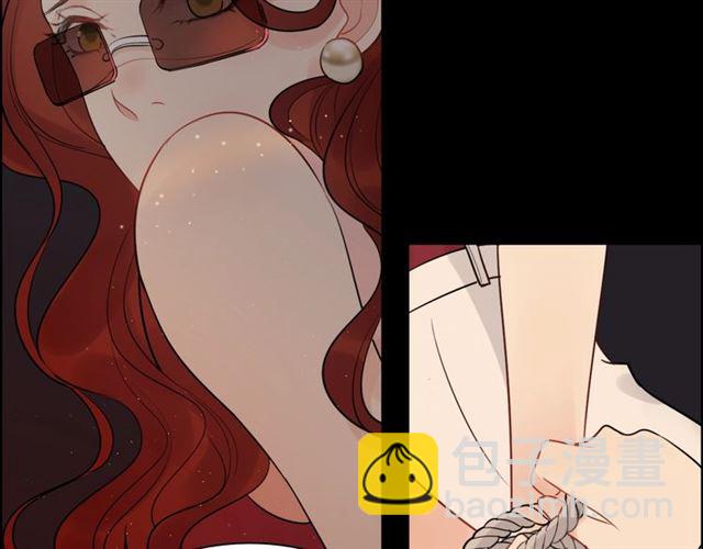 🍱闪婚总裁契约妻 第202话 联手报复模式开启！ 第24页