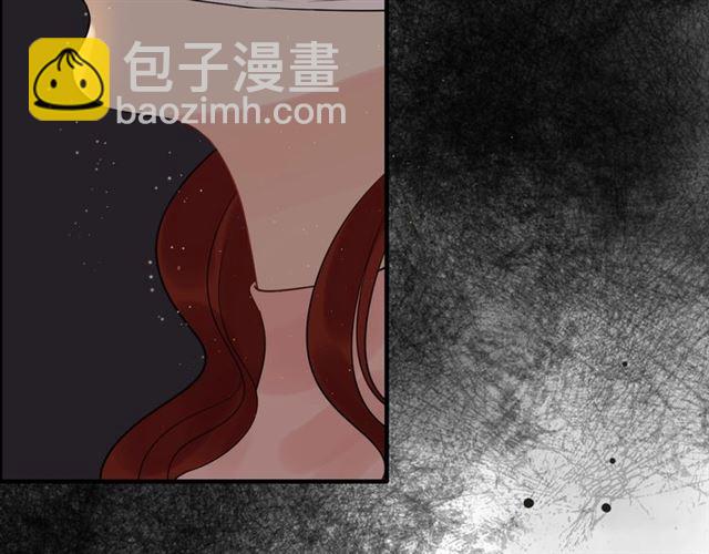 🍱闪婚总裁契约妻 第202话 联手报复模式开启！ 第26页